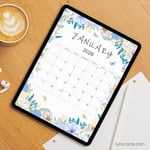 2026 Calendar Printable Download | Blue and White Floral Line Art Watercolor Vertical Calendar | To-Do List & Notes Pages Included | Letter Size | Minimal Planner preview 5